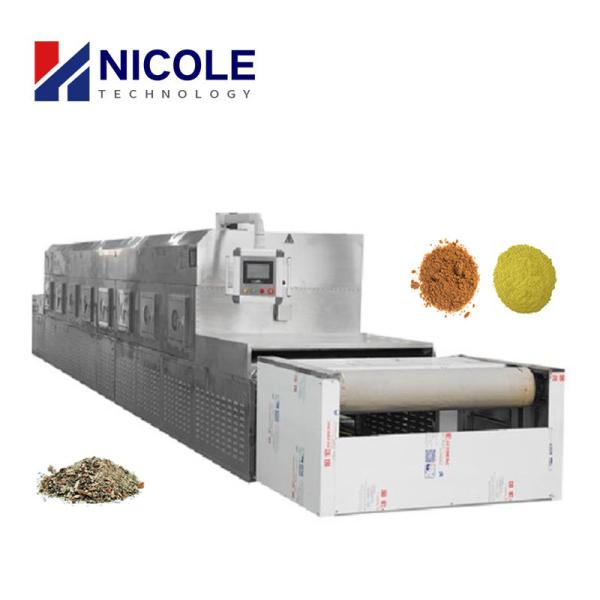 Quality Condiments Microwave Dryer Machine Industrial Tunnel Drying Machine Customized for sale