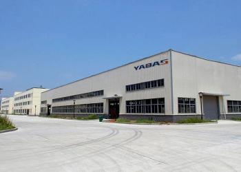 Shenzhen Yadas IOT Technology Co.,Ltd
