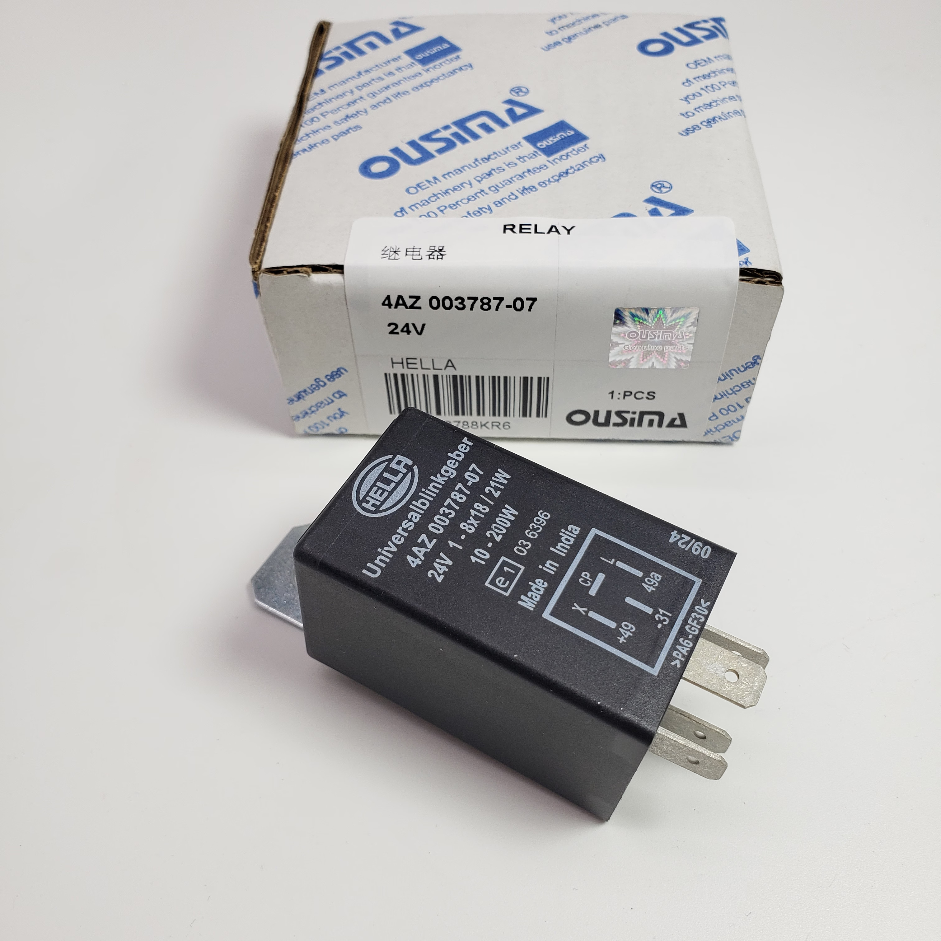 Electronic Part Flasher Relay 003787-07 24V 4 Pin For HELLA