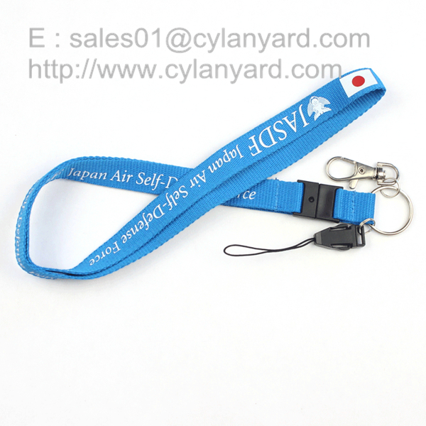 Printed polyester key holder lanyards