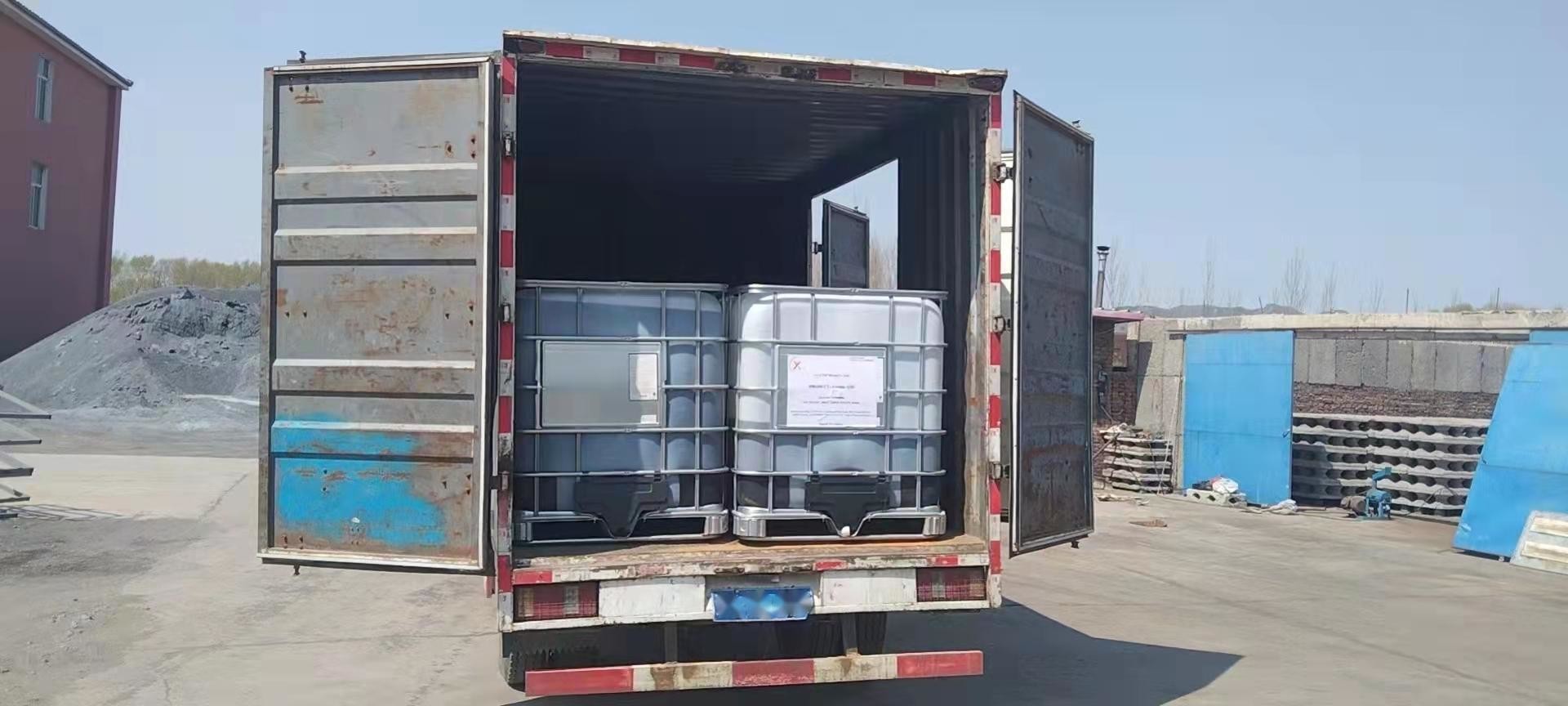 Q25 Froth Flotation Reagents Oily Liquid For Non Ferrous Metals