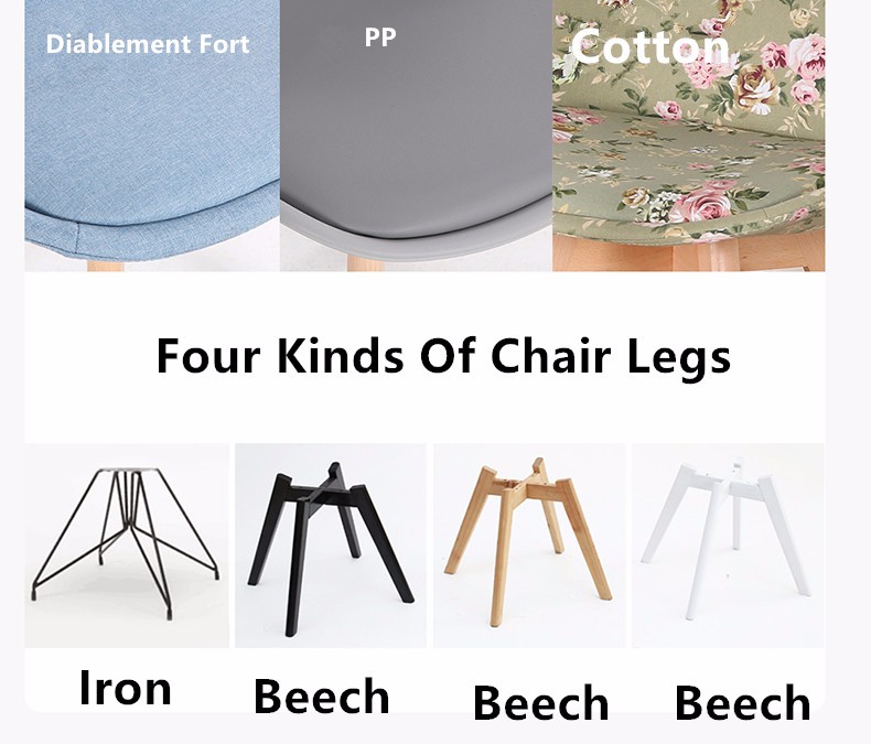 Cotton Fabric / PP Upholstered Dining Room Chairs With Solid Wood Legs