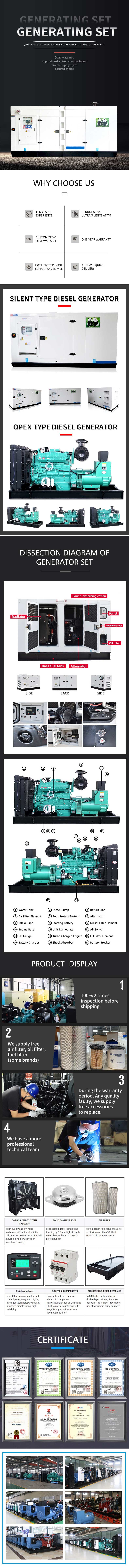 CE EPA Certified Cummins Diesel Generator 20Kva 2500Kva Perkins Weichai Brand Silent Diesel Generator Set By CNMC