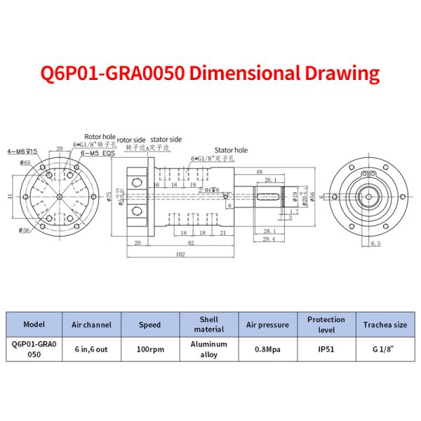 6-in-6-out Multi-Channel Pneumatic Rotary Joint with 48mm Extended Rotor Shaft and G1/8" Standard Interface