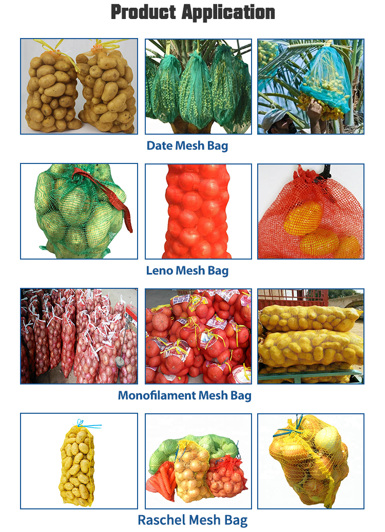 Custom Order Accepted by PE Monofilament Mesh Bag for Tubular Mono Net Bags
