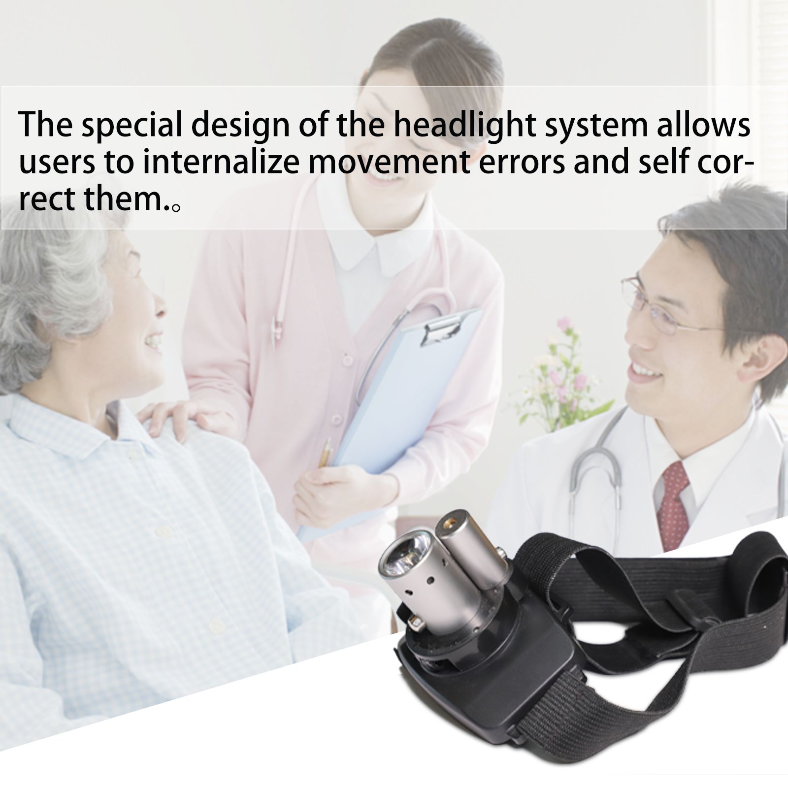 Medical Physical Therapy Sensorimotor Function Rehab Device Equipment Rechargeable