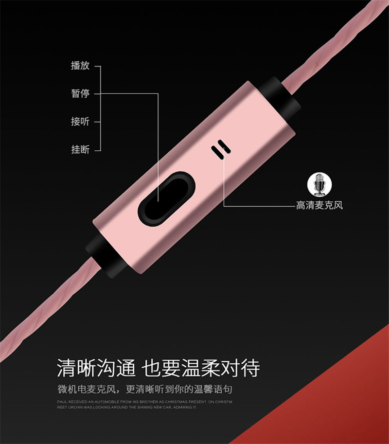Haozhida small ear buds with mircophone volume control answer calling and ring off earphone with 6 u Speaker Φ10mm