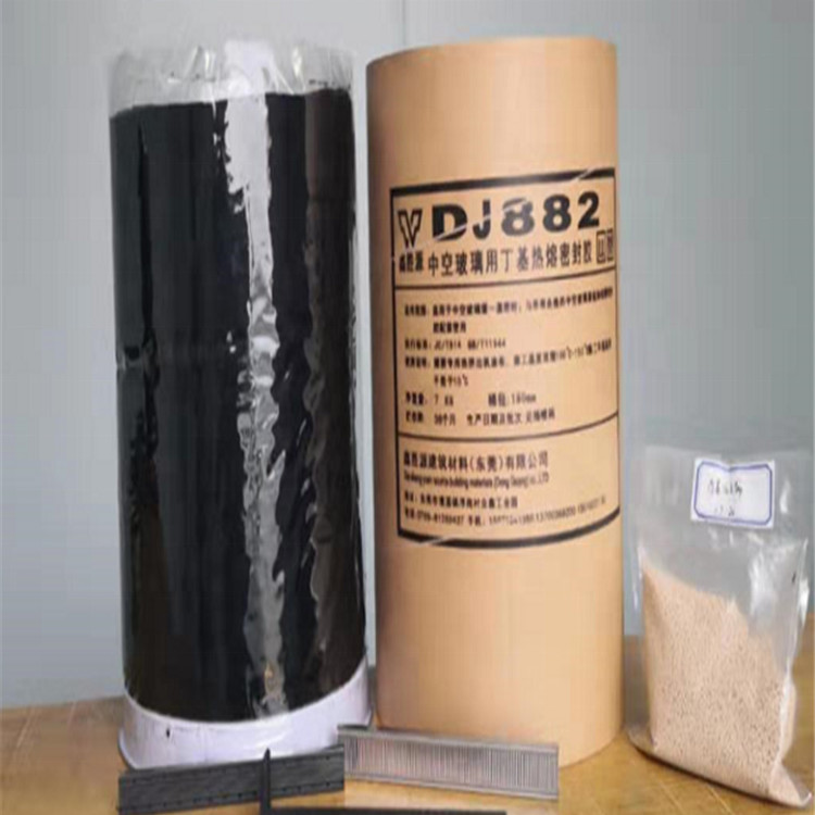 2024 ROCK Black Butyl Sealant Rubber For Double Glazed Primary