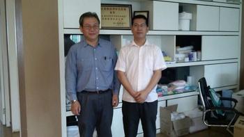 Jiaxing Jingkai Qixing Machinery Manufacturing Factory