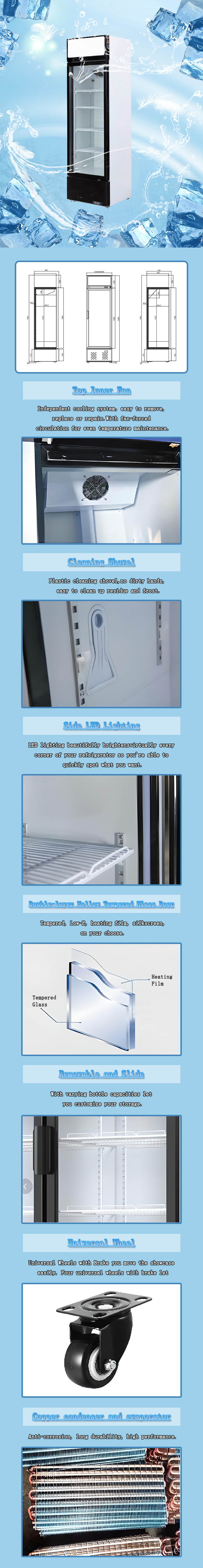 Vertical Glass Door Cooler