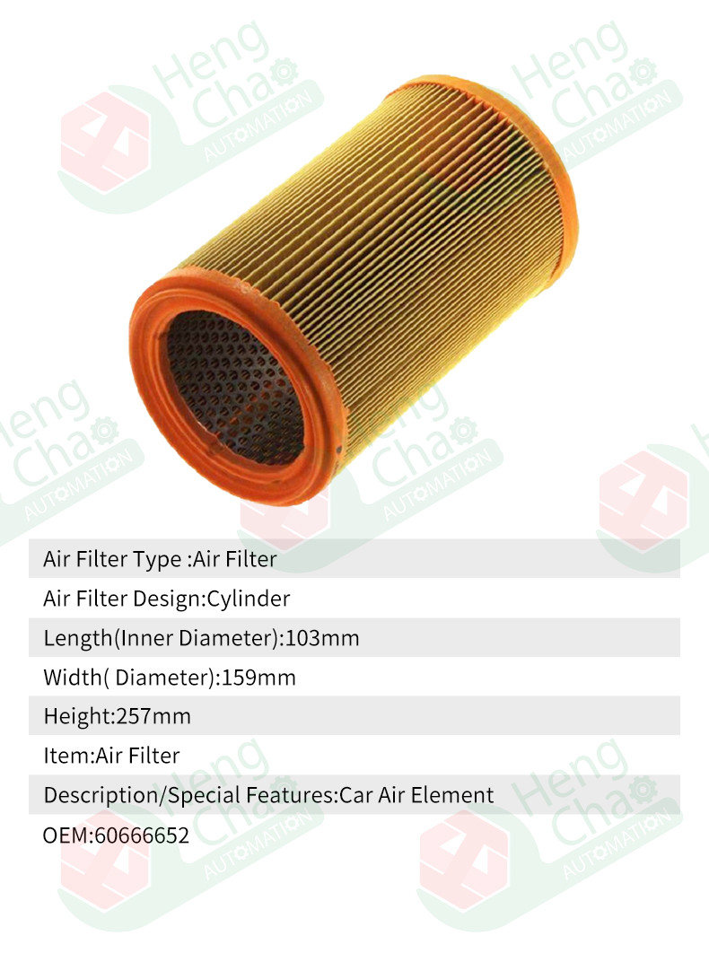 Cylinder Car Air Filter OEM 60666652 Car Air Filter Making Equipment Production