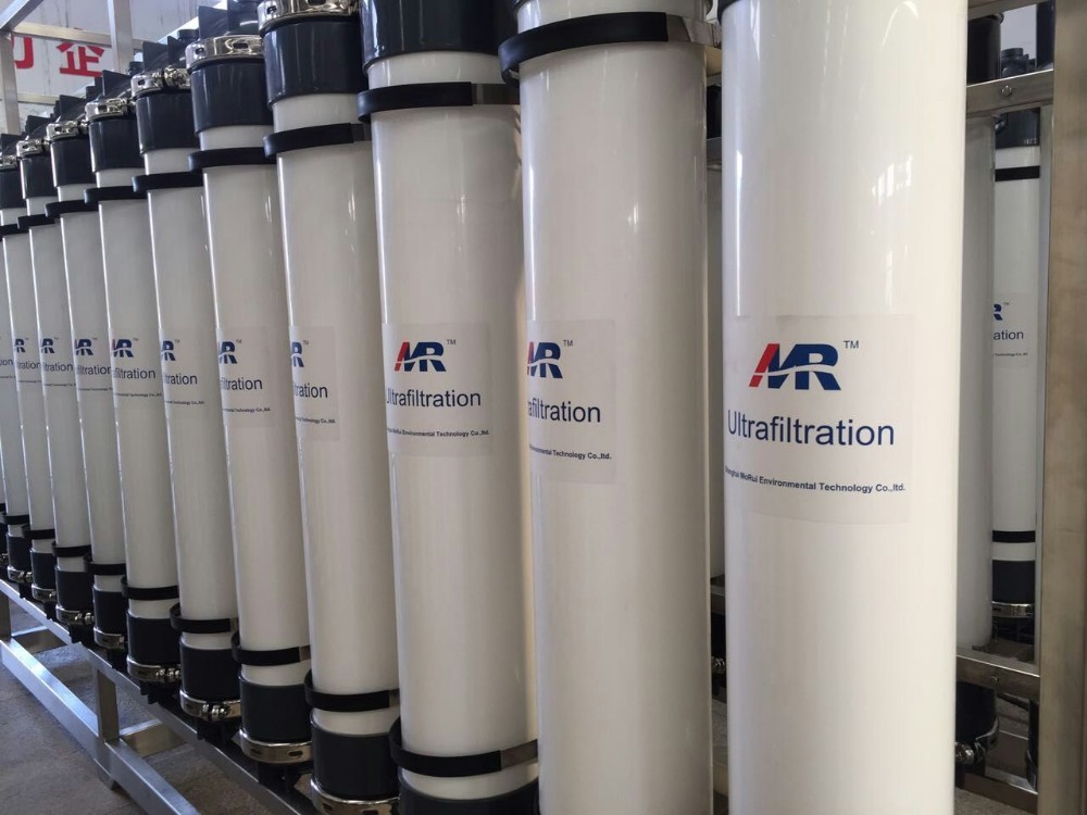 Pure Water Filtration Nanofiltration Membrane Element 4040 Long Service Life