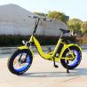 Buy cheap Speed 35 Km/H Womens Electric Bike Voltage 48V Range 50 - 60km Yellow Color from wholesalers