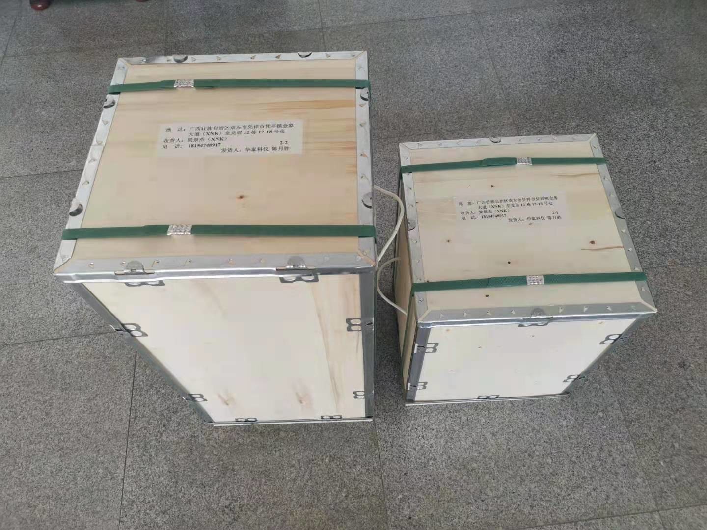 250kv Directional Ceramic Portable X-Ray Flaw Detector