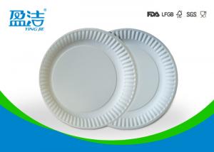 Small Size Bulk Paper Plates , Plain White Paper Plates Without Printing