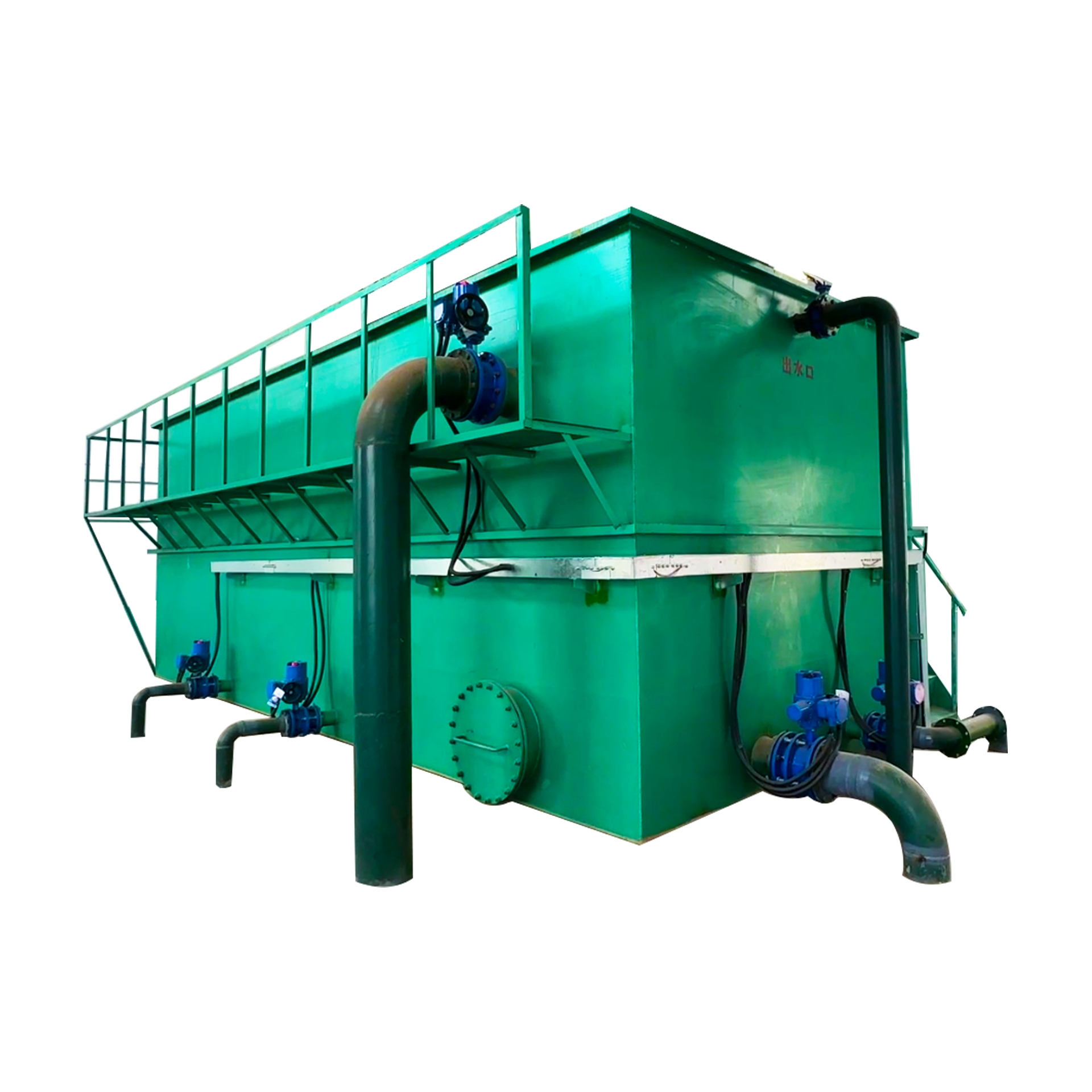 20-200m3/d Capacity Building Material Shops Industrial MBR Wastewater Treatment Plant