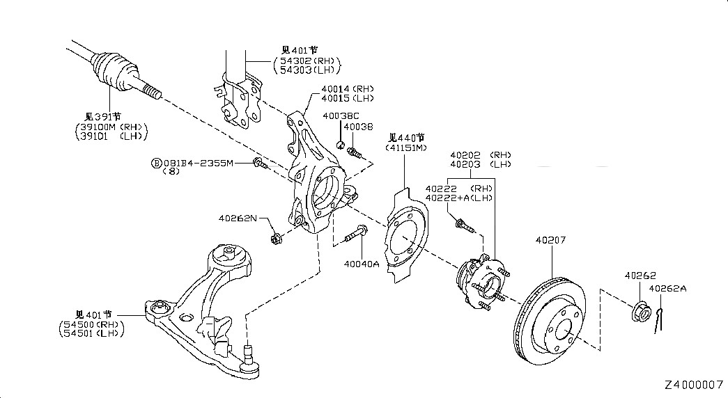 Nissan Hub Assembly Wheel Bearing 40202-9W60A 40202-CA010