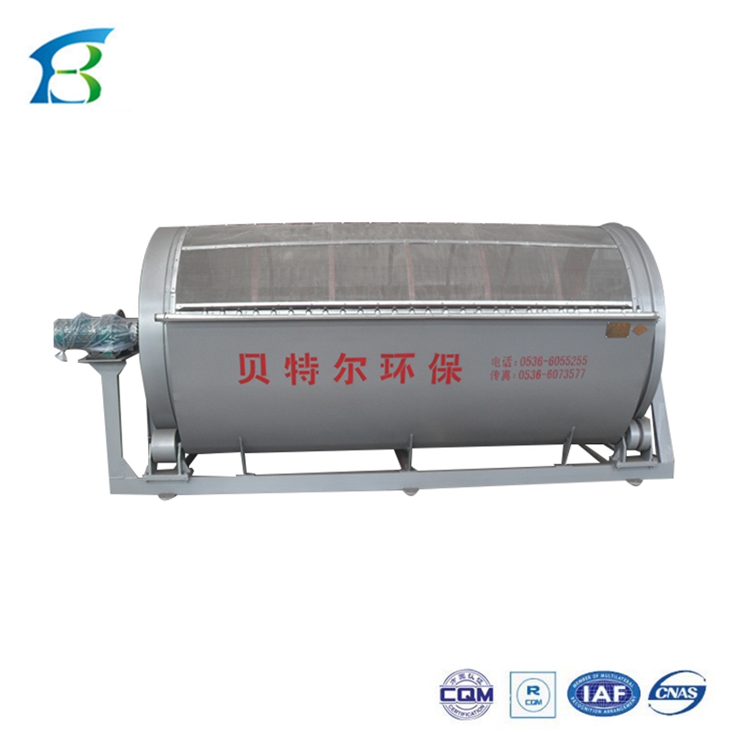 Rotary Drum Micro Filter for Industrial Wastewater Filtration Capacity of 5-500cbm/hr
