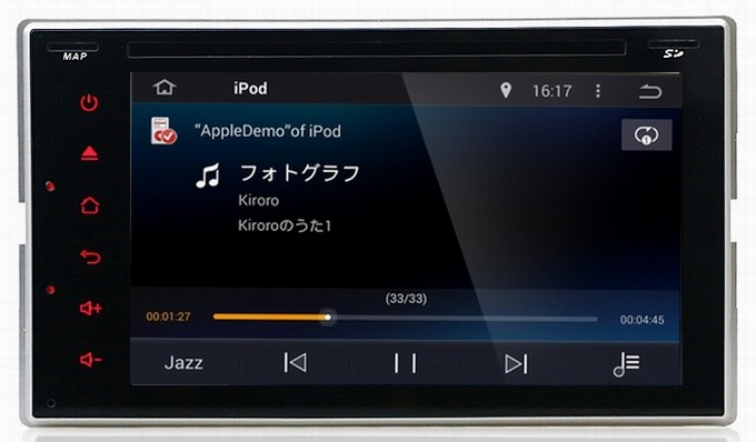 Ouchuangbo Auto GPS Navigation for Honda Everus /Odyssey /Fit /CRV /City Android 4.4 DVD Radio 3G Wifi OCB-3823C