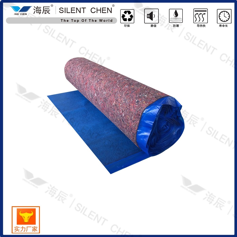 3mm Super Felt Underlayment For Laminate Flooring 620g/M2