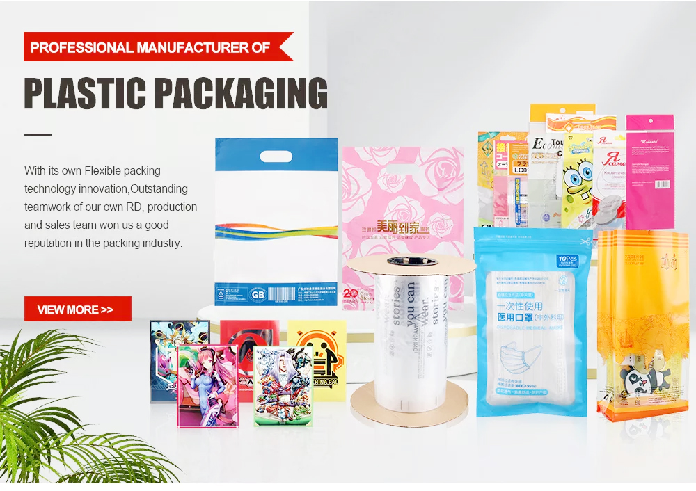 Clear Flat Bottom Side Gusset Bag Cellophane Bags For Candy Cookie Bakery Packaging