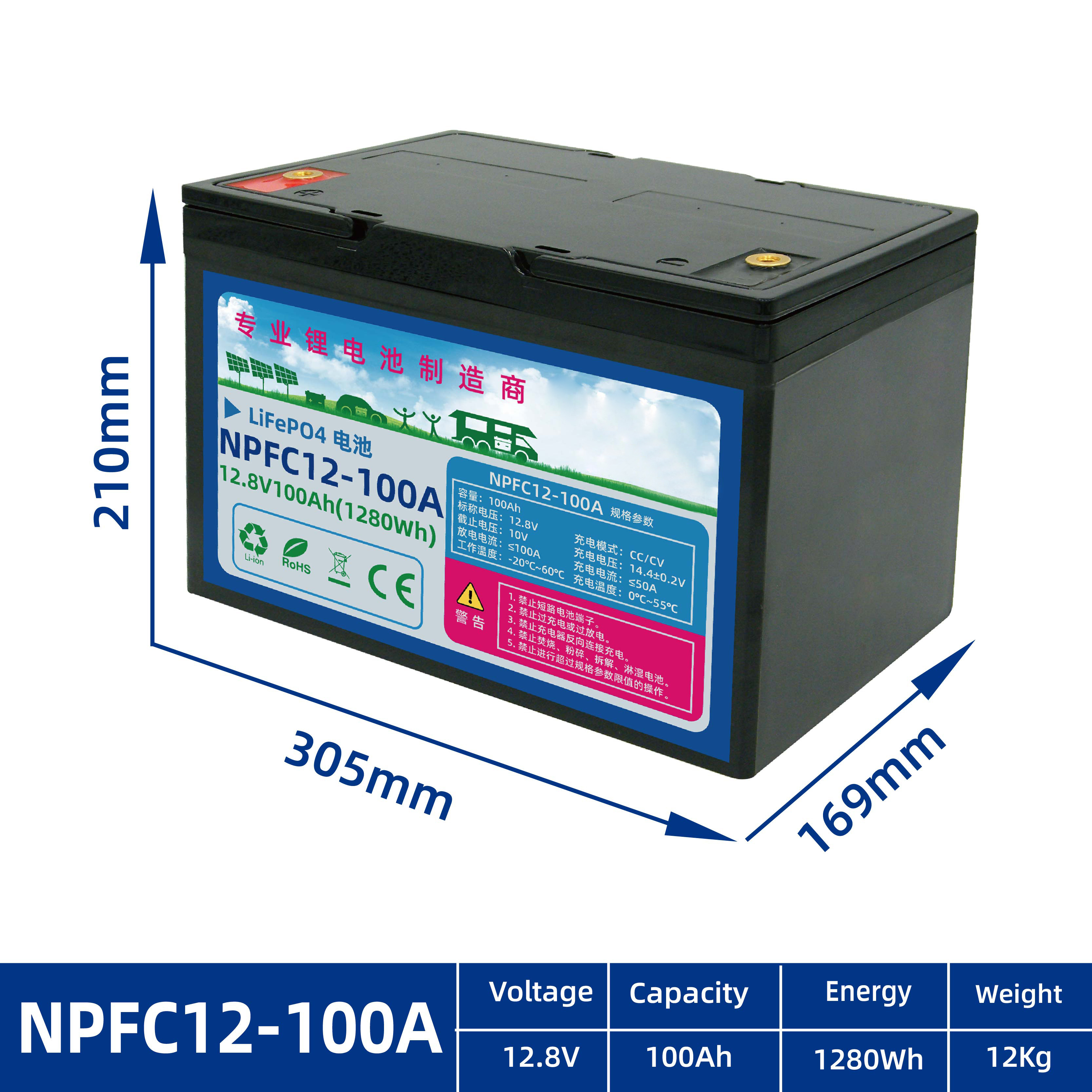OEM ODM LiFePO4 lithium battery RV battery 12V 24V 100Ah 150Ah 200Ah lithium battery packs