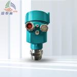 30m Radar Level Instrument 80GHz Radar Tank Gauging System