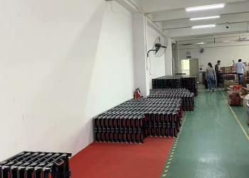 Shenzhen Xing Guang Cai Technology Co., Limited
