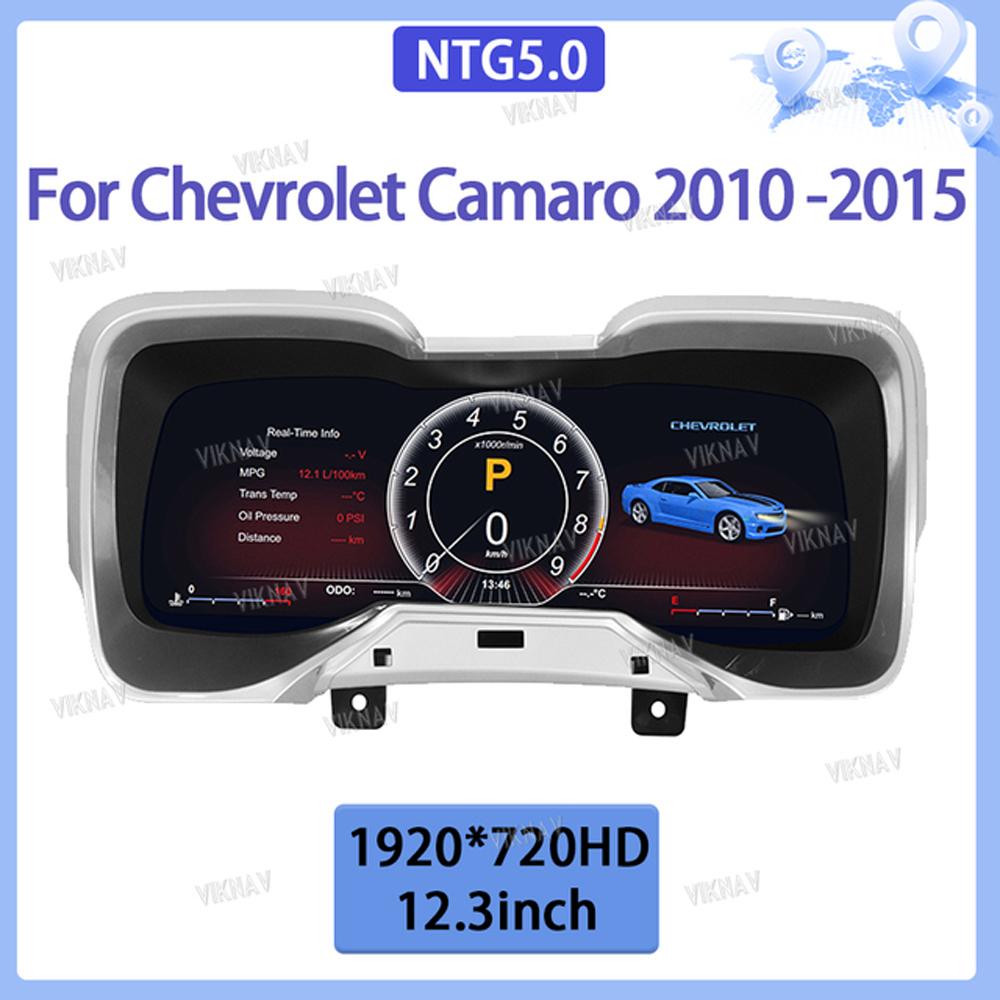 Viknav Car Digital Dashboard Panel For Chevrolet Camaro (2010-2015) 12.3 inch LCD Screen Gauge Cluster Head Unit