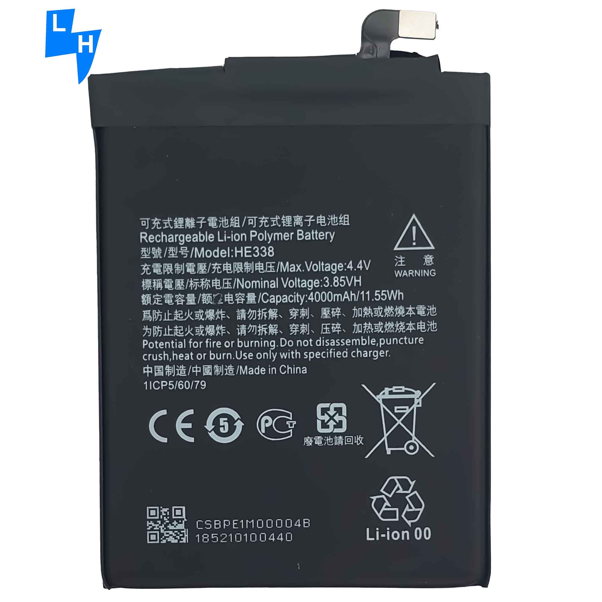 Powerful Battery for Nokia Nokia2 TA-1035 TA-1029 HE338 4000mAh lithium ion batteries