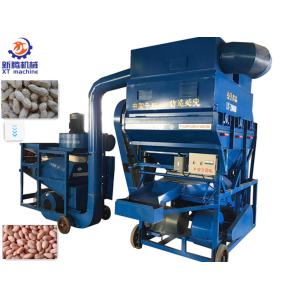 Buy cheap 2% Breaking rate Peanut Shelling Machine 380v 50hz 3 phases product