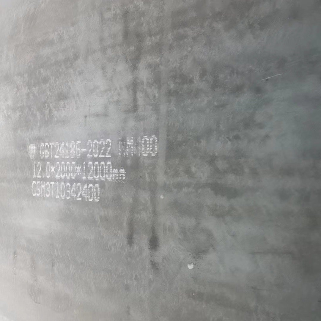 NM400 Steel Plate Wear Resistant Plate with 400 HB Width 2000mm 2200mm Custom Cutting