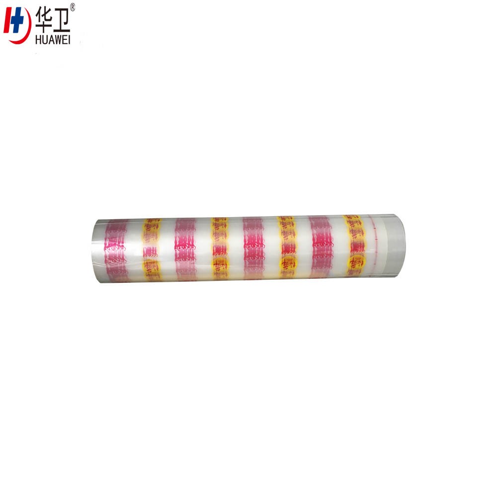 Medical Raw Material of PE film, Types of medical supplies raw material of cover roll