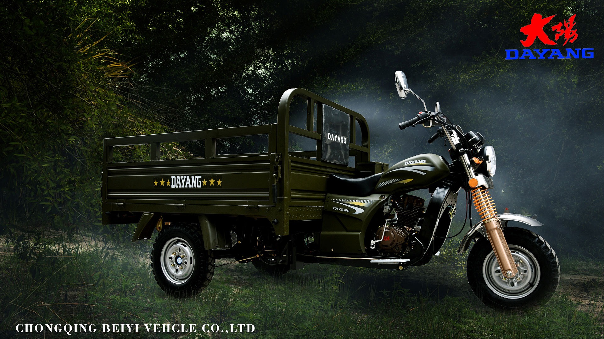 150cc Engine Classical and Light Loading Truck Cargo Tricycle with Hydraulic Rear Brake