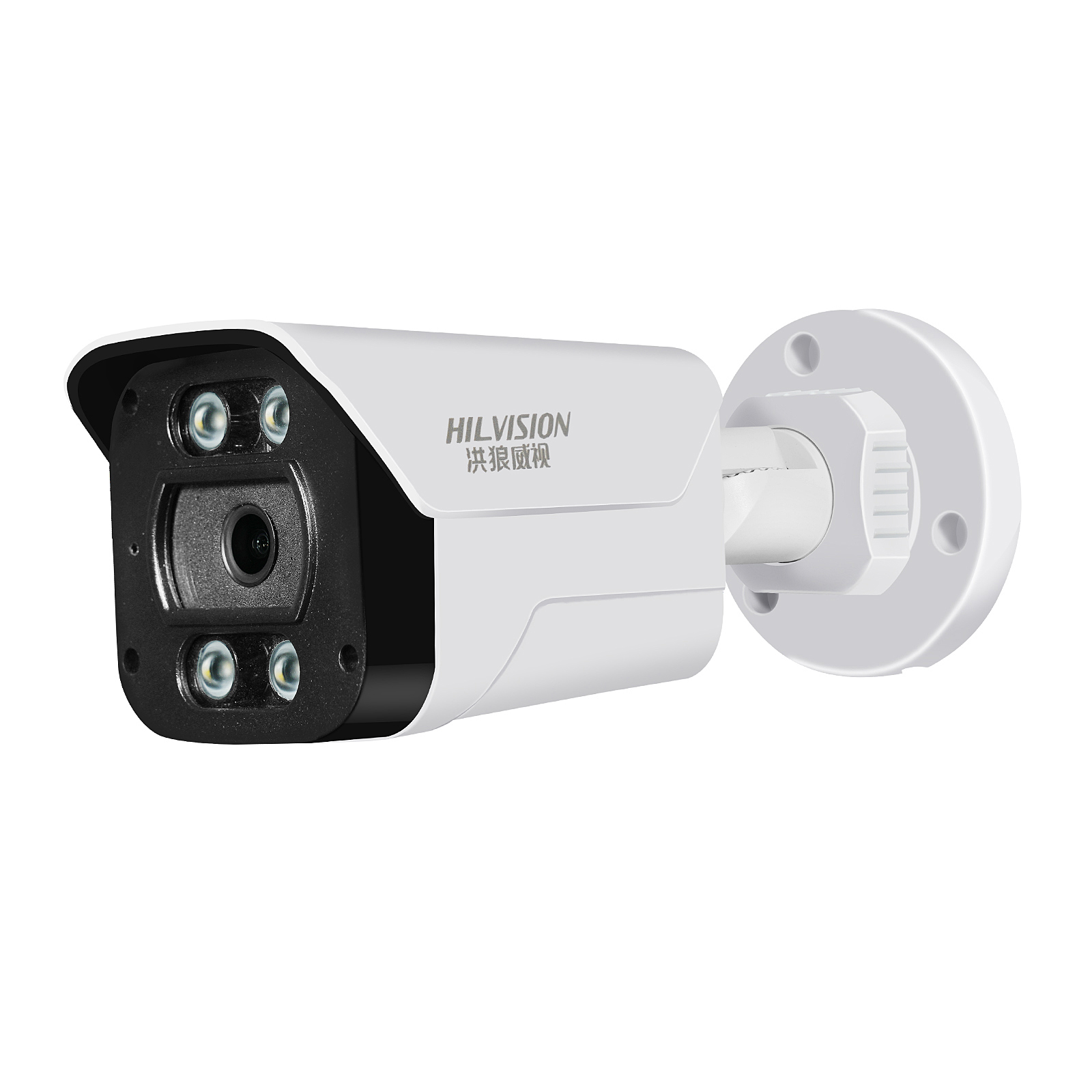Upgrade Surveillance System NIGHT VISION Indoor Network Camera C2240TD-10F