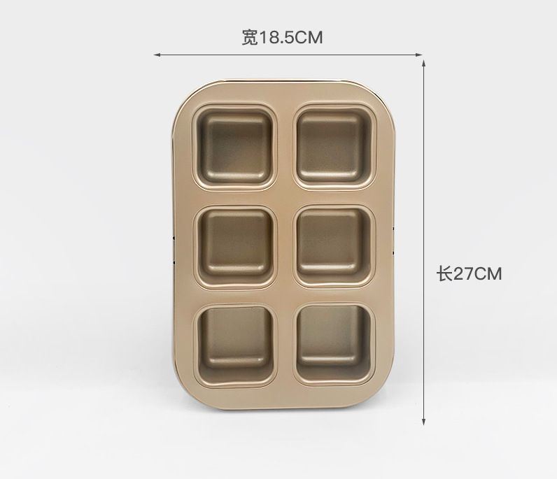 Square Cup Mold Baking Pan Household Kitchen Tool Cake Toast Bread Mould