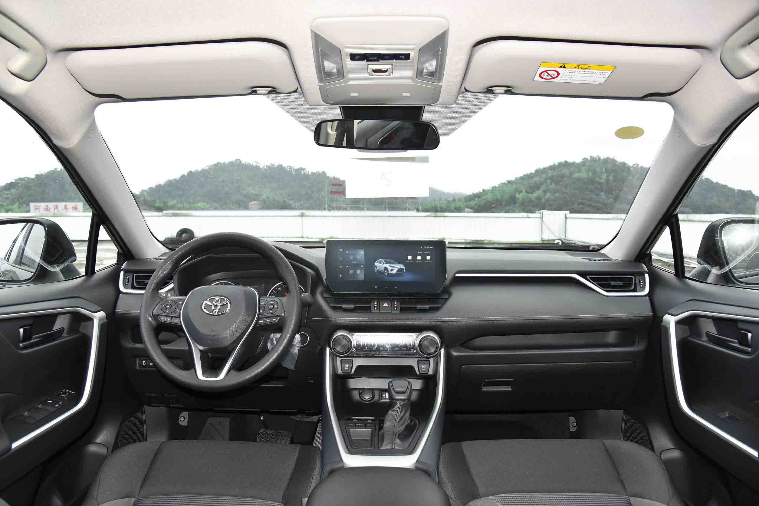 2024 Hybrid Cars Toyota Wildlander GAC Leading Edition 20T Compact SUV ACC Cruise Euro VI Gasoline Electric Leather Seats