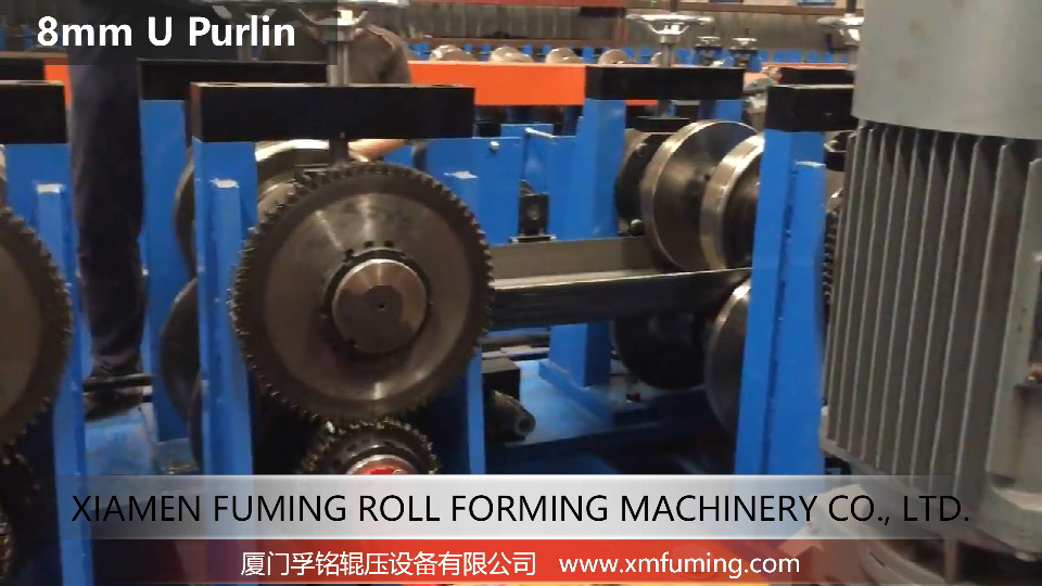 8mm U Purlin Roll Forming Machine Factory Automatic Customized