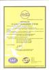 Chongqing Hualun Hongli Biotechnology Co., Ltd. Certifications