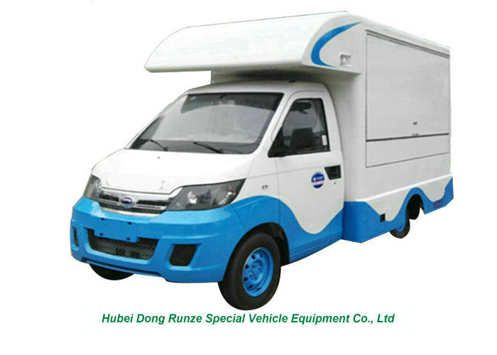Karry Mini Mobile Kitchen Truck Vending Van For Hot Dog Wagon Burrito Cooking Selling