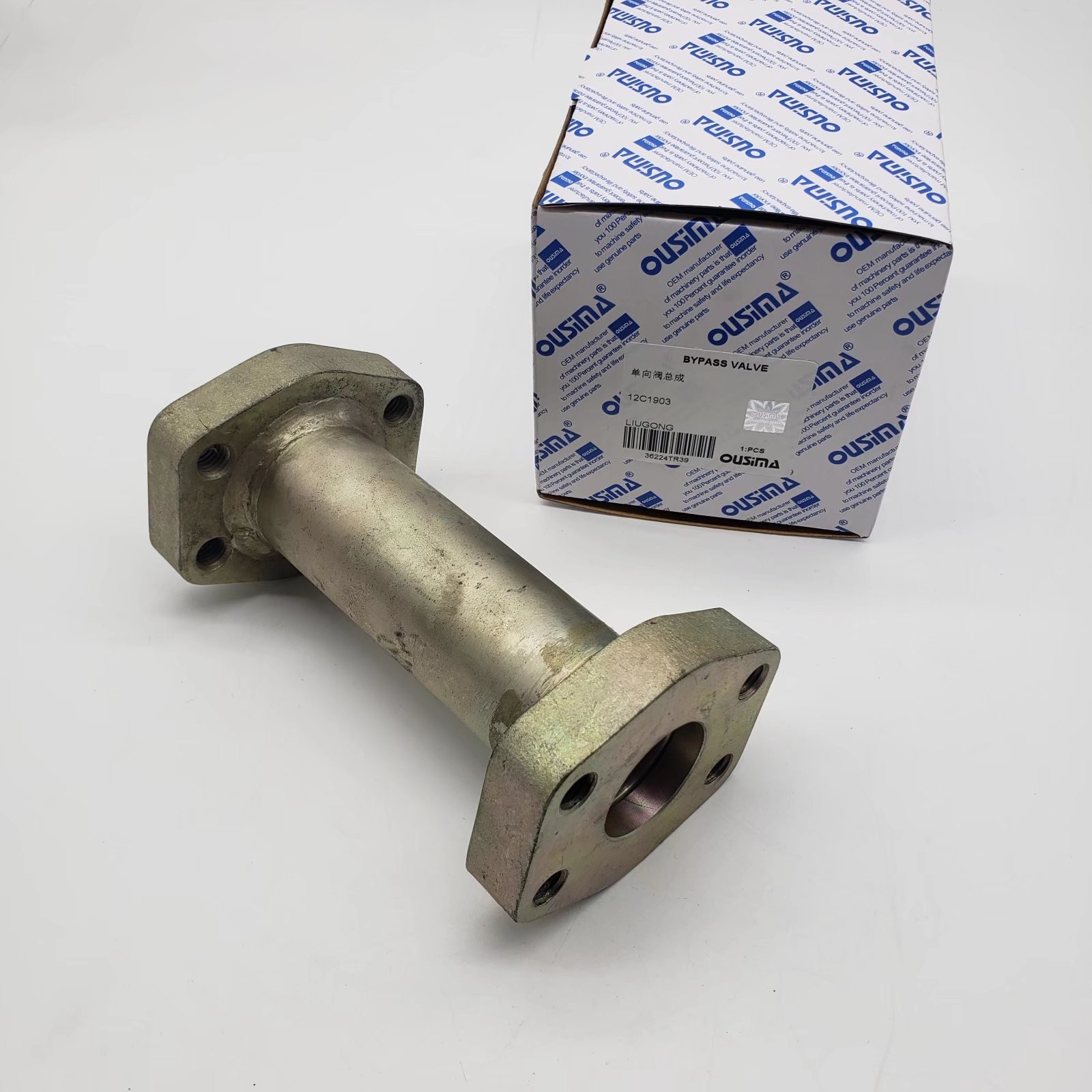 OUSIMA 12C1903 Check Valve for liugong Excavator parts