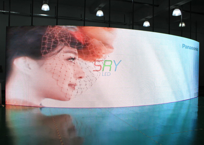 8,000nits Curved LED Screens IP65 P16 Static LED Display For Advertising