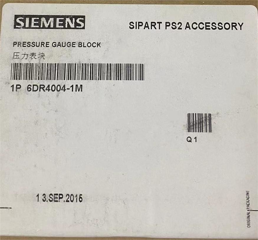 10BAR SIEMENS Simatic PLC 1 CHAMBER 6DR4004-1M