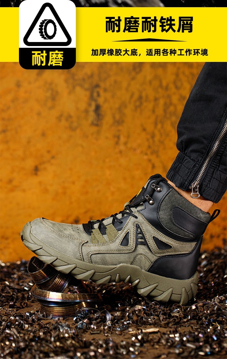 Sturdy Microfiber Safety Boots With Rubber Sole And Steel Toe For Protection In Work Environment