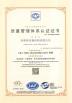 Henan K-Home Steel Structure Co., Ltd. Certifications