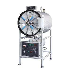 Digital Display Control Front Loading Horizontal Autoclave