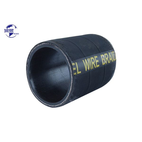 Wire Braid Hydraulic High Pressure Hose DIN EN 853 1SN SAE 100 R1 Rubber Hose