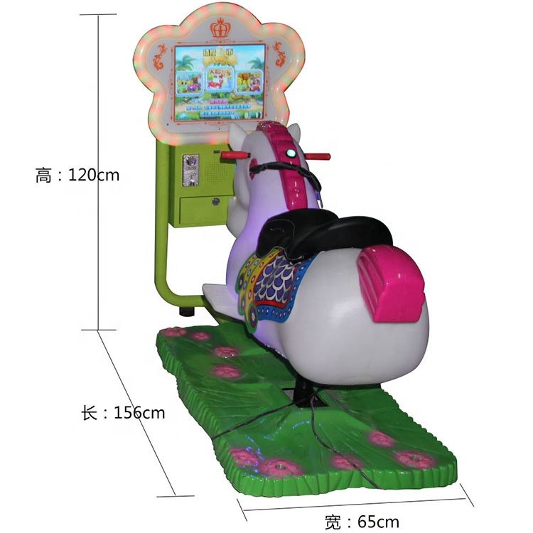 High Profit Coin Operated Carousel Horse , 3d Coin Operated Rocking Horse With 17 Games