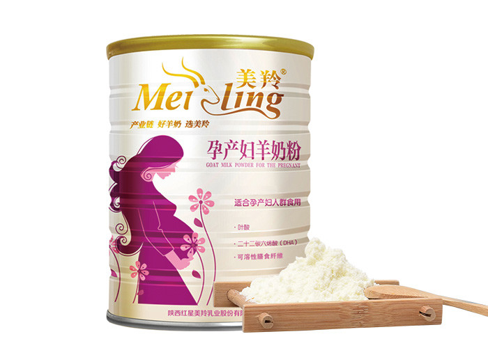 Rich Minera goat Pregnancy Milk Powder HACCP Certificate