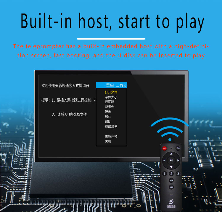TYSTVideo Radio Broadcast Equipment Teleprompter with 24 inch Monitor Perfect Match